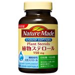 ネイチャーメイド 植物ステロール 120粒|
