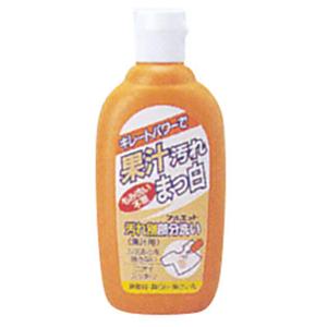 アルエット 汚れ別部分洗い(果汁用) 150ml - 拡大画像