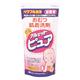 アルエット ピュア おむつ肌着洗剤 液体 詰替用 600ml