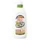 アルエット ピュア 哺乳びん野菜洗い 700ml - 縮小画像1