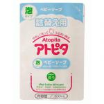 新アルエット アトピタ 全身ベビーソープ泡タイプ 詰替え300ml|
