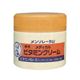 メンソレータム ビタミンクリーム 145g