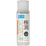 肌研 極潤 ヒアルロン液 170ml