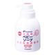 ���åȥ�ԡ����� �٥ӡ������� 400ml