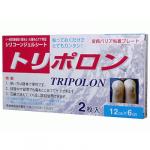 トリポロン 2枚入の画像1