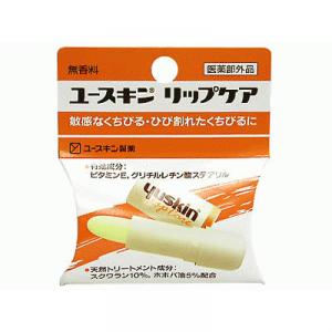 ユースキン リップケア - 拡大画像