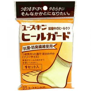 ユースキン ヒールガード - 拡大画像