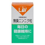 LIV ̵���˥�˥�γ