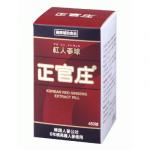 正官庄 紅人参球の画像1