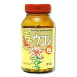 春ウコン粒 360粒 春ウコン粒 360粒|