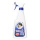 カビグッバイ 500ml - 縮小画像1