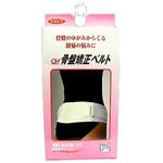 骨盤矯正ベルト L（骨盤ベルト）