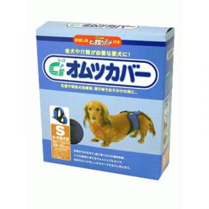 Ｃ’Ｓ　おむつカバー　Ｓ - 拡大画像
