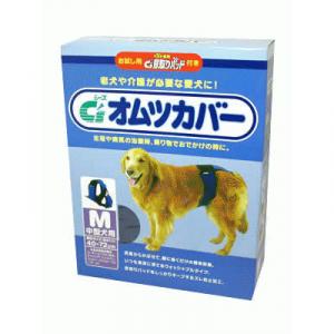 Ｃ’Ｓ　おむつカバー　Ｍ - 拡大画像