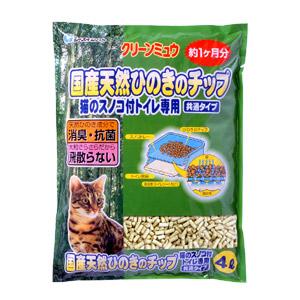 クリーンミュウ　ヒノキのチップ　4Ｌ - 拡大画像