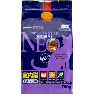 キャットスターネオ　成猫用毛玉ケア700g - 拡大画像