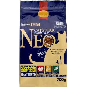 キャットスターネオ 老猫用毛玉ケア700g - 拡大画像
