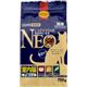 キャットスターネオ 老猫用毛玉ケア700g - 縮小画像1
