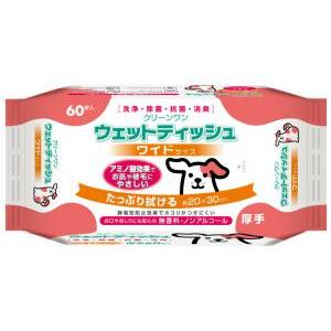 クリーンワン ウェットティッシュW60枚 - 拡大画像