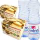 ダイエット豆乳おからクッキーA 2箱+コントレックス1.5L 2本付き - 縮小画像1