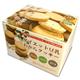 ダイエット豆乳おからクッキーA 2箱+コントレックス1.5L 2本付き - 縮小画像2