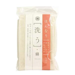 ガーゼ浴布 (綿) - 拡大画像
