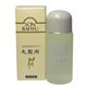 ソンバーユ No.5 毛髪用 (毛根源)80ml