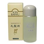 ソンバーユ No.5 毛髪用 毛根源 80ml