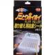 アース電子ノミ取りホイホイ取替用粘着シート - 縮小画像1