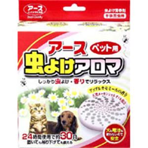 アース　虫よけアロマ - 拡大画像