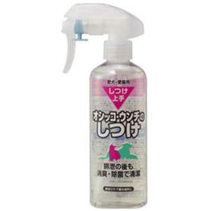 しつけ上手　オシッコ・ウンチのしつけ　200ml - 拡大画像