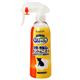 ハッピーペット シュレッシュ 布・衣類用 300ml - 縮小画像1