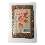 ■ もち赤米 250g