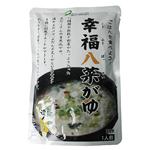 ■ 幸福 八菜がゆ 250g
