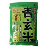 ■ ぴちぴち 発芽青玄米 300g