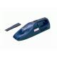 フカイ工業　充電式ハンディクリーナー　ブルー - 縮小画像1