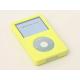 VAKAADOO(バッカドゥ) IVAK SOFT FEEL APPLE GREEN 30GB - 縮小画像3