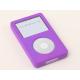 VAKAADOO(バッカドゥ) IVAK SOFT FEEL APPLE VIOLET 30GB - 縮小画像3