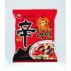 農心　辛ラーメン　袋(×60) - 縮小画像2