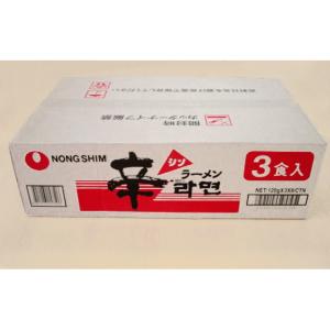 �������ɥ顼���3�����ѥå���120gx3�ޡ�(��24)