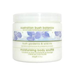 moisturising body souffle ボディスフレ(保湿クリーム) - 拡大画像