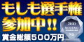 �������A�t�B���G�C�g/�������h���b�v�V�b�s���O