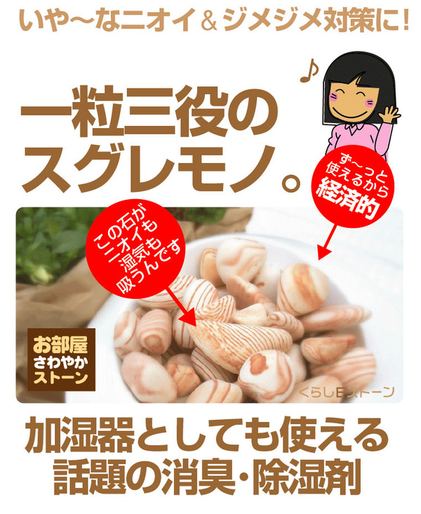 jositsu5