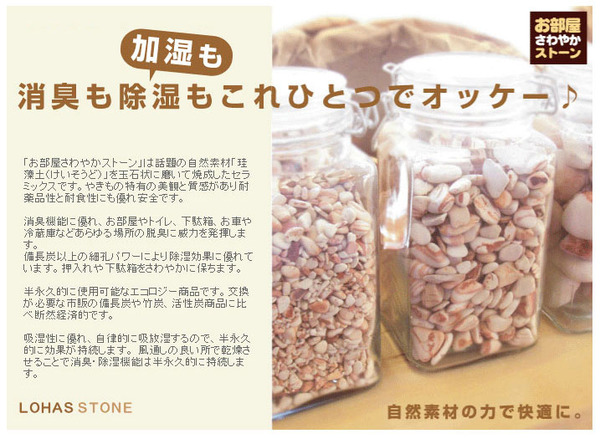 jositsu6