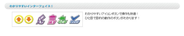 任天堂DSiLL/DSi/DSLite/DS用プロアクションリプレイMAX3
