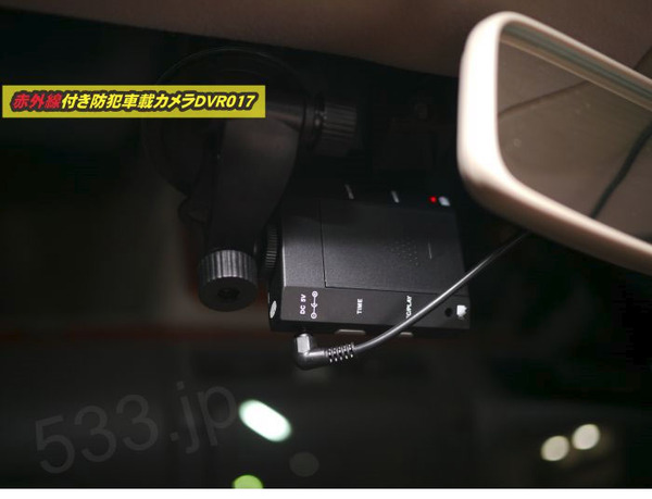 赤外線LED搭載の車載カーミニカメラ