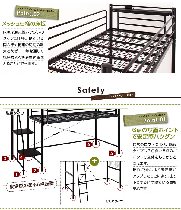 階段下にも衣装BOXを置いたり、植物を置いたりと収納力は抜群!
