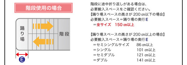 本体:約 幅100×長さ258×高さ138cm