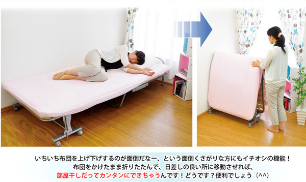 折りたたみ式 桐すのこベッド