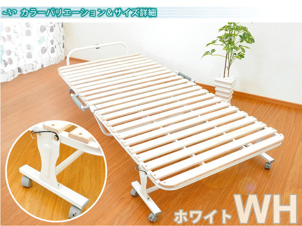 折りたたみ式 桐すのこベッド